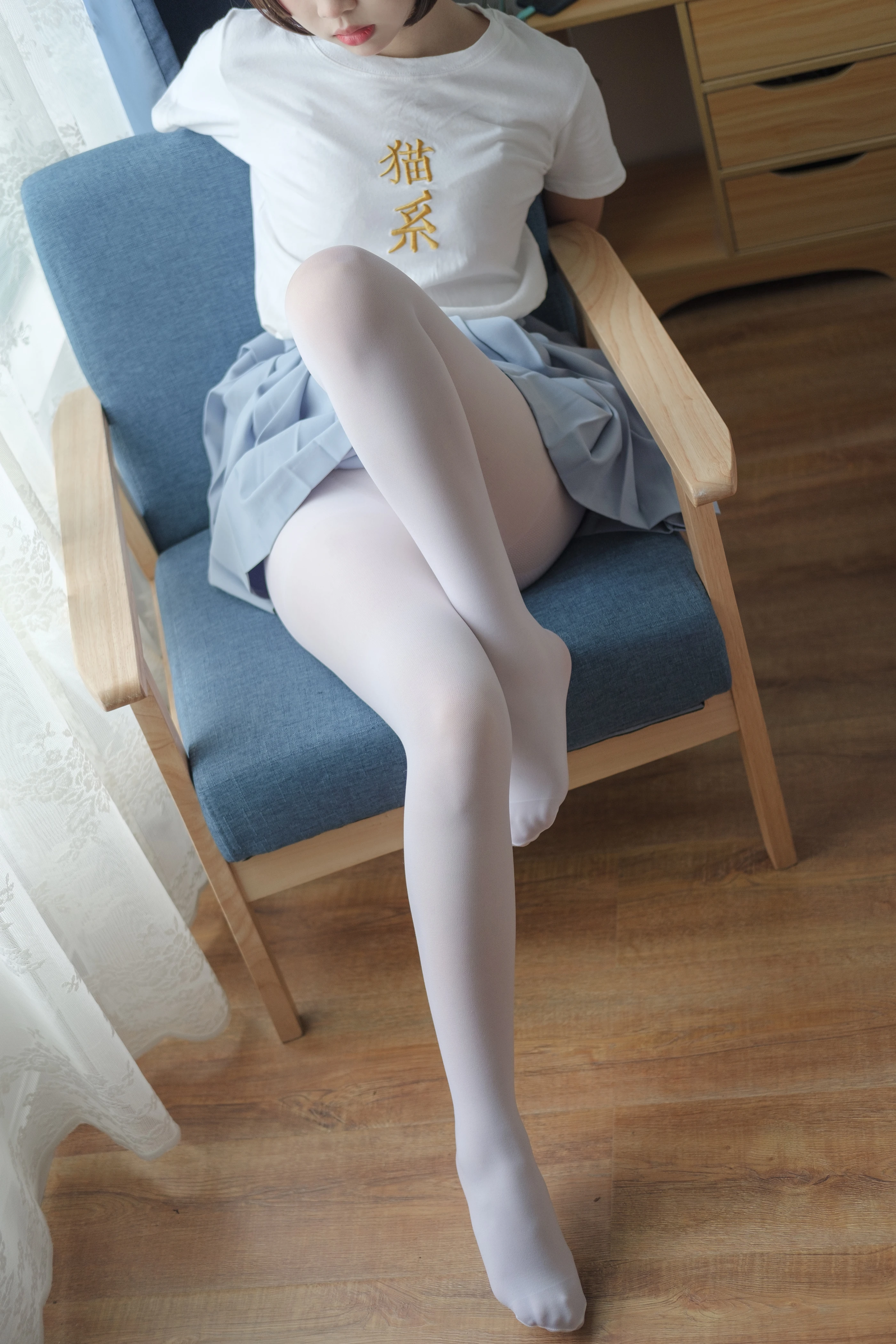 森萝财团 X-031 [88P 1V]插图4